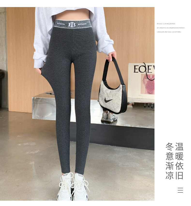 Yiwu autumn and Winter new style fleece and thickened leggings for women to wear on the outside, high-waisted, large-sized, slimming, elastic and warm cotton pants pic 21