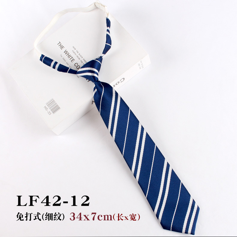 哈利波特领带格兰芬多斯莱特林拉文克劳赫奇帕奇学院条纹徽章领带详情21