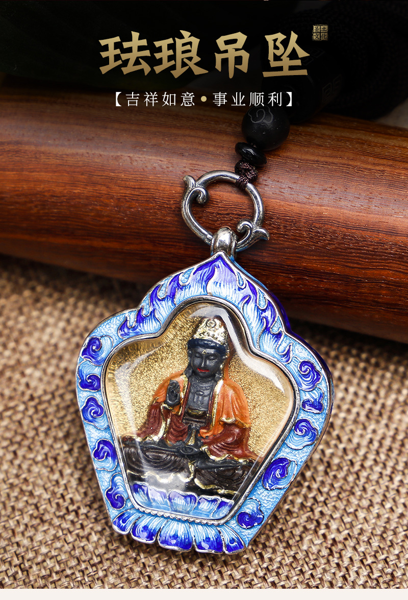 珐琅吊坠-详情_03