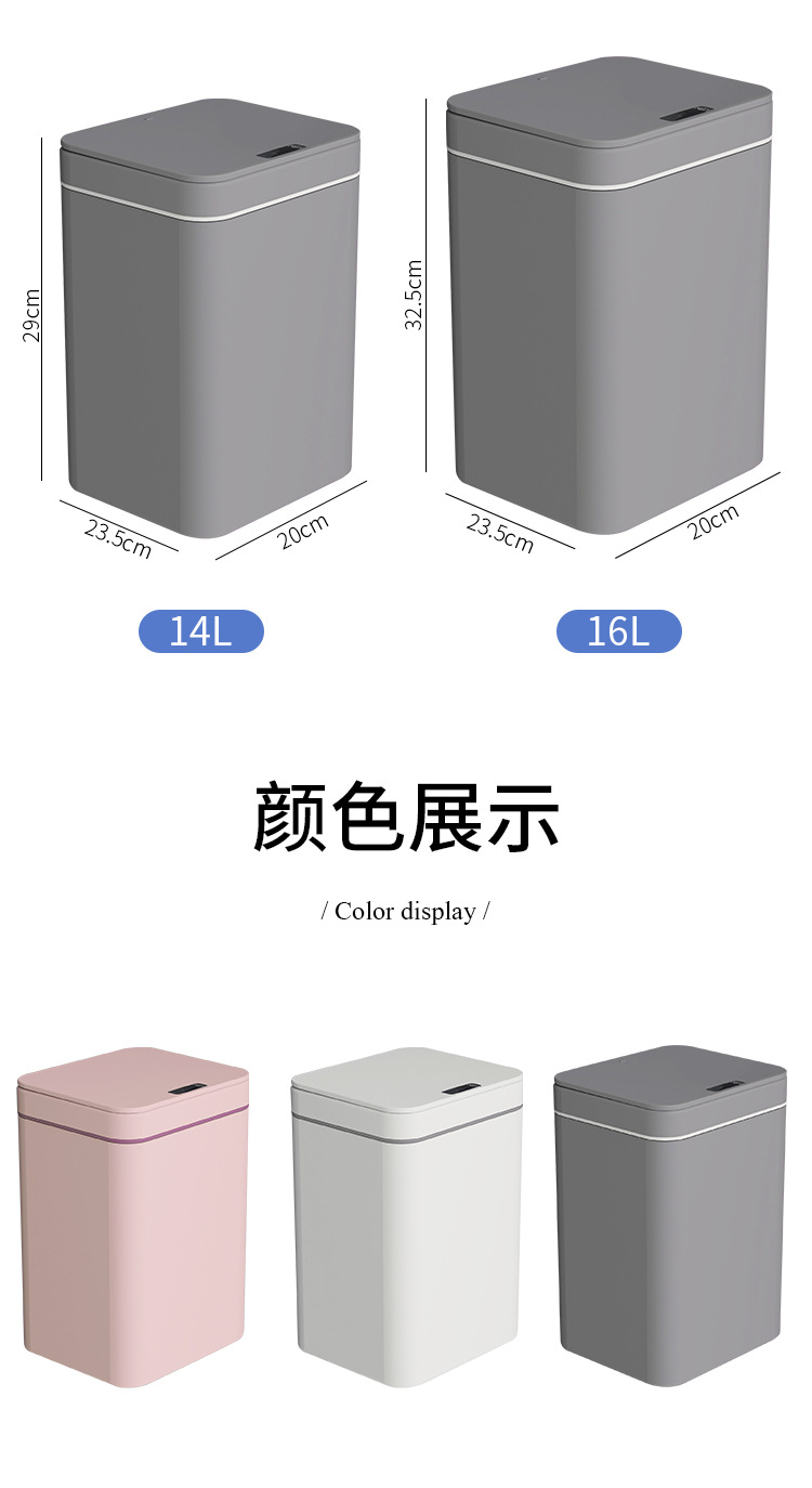 垃圾桶_17.jpg