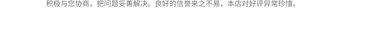 秋冬打底裤 女士加绒加厚双层光腿连裤袜假透肉连裤袜批发详情19