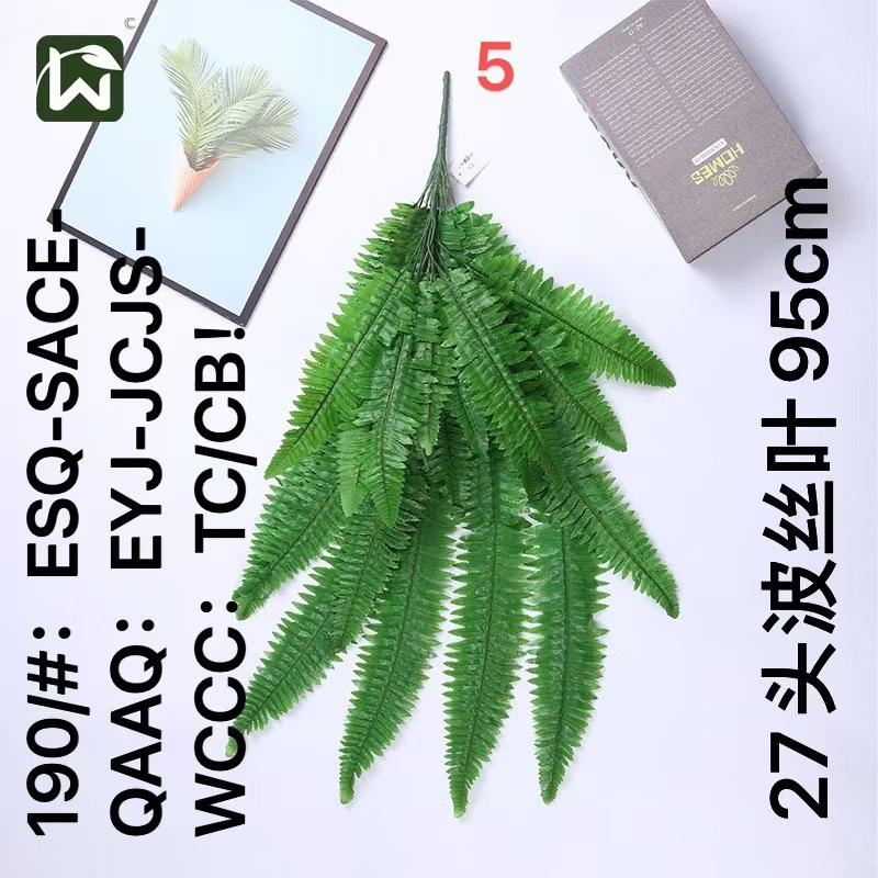 Wholesale of artificial Persian leaf plants for wall hanging, ceiling decoration, artificial green plants, and fern leaves for landscaping pic 25