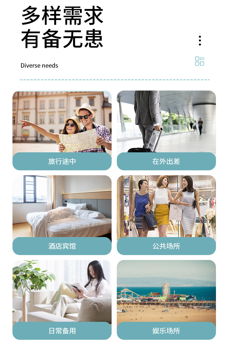 FaSoLa一次性马桶垫双层加大坐便套旅行便携产妇坐垫纸家用马桶圈详情11