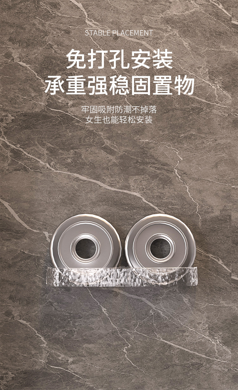 轻奢浴室拖鞋架免打孔卫生间厕所门后壁挂式置物挂架收纳神器墙上详情9
