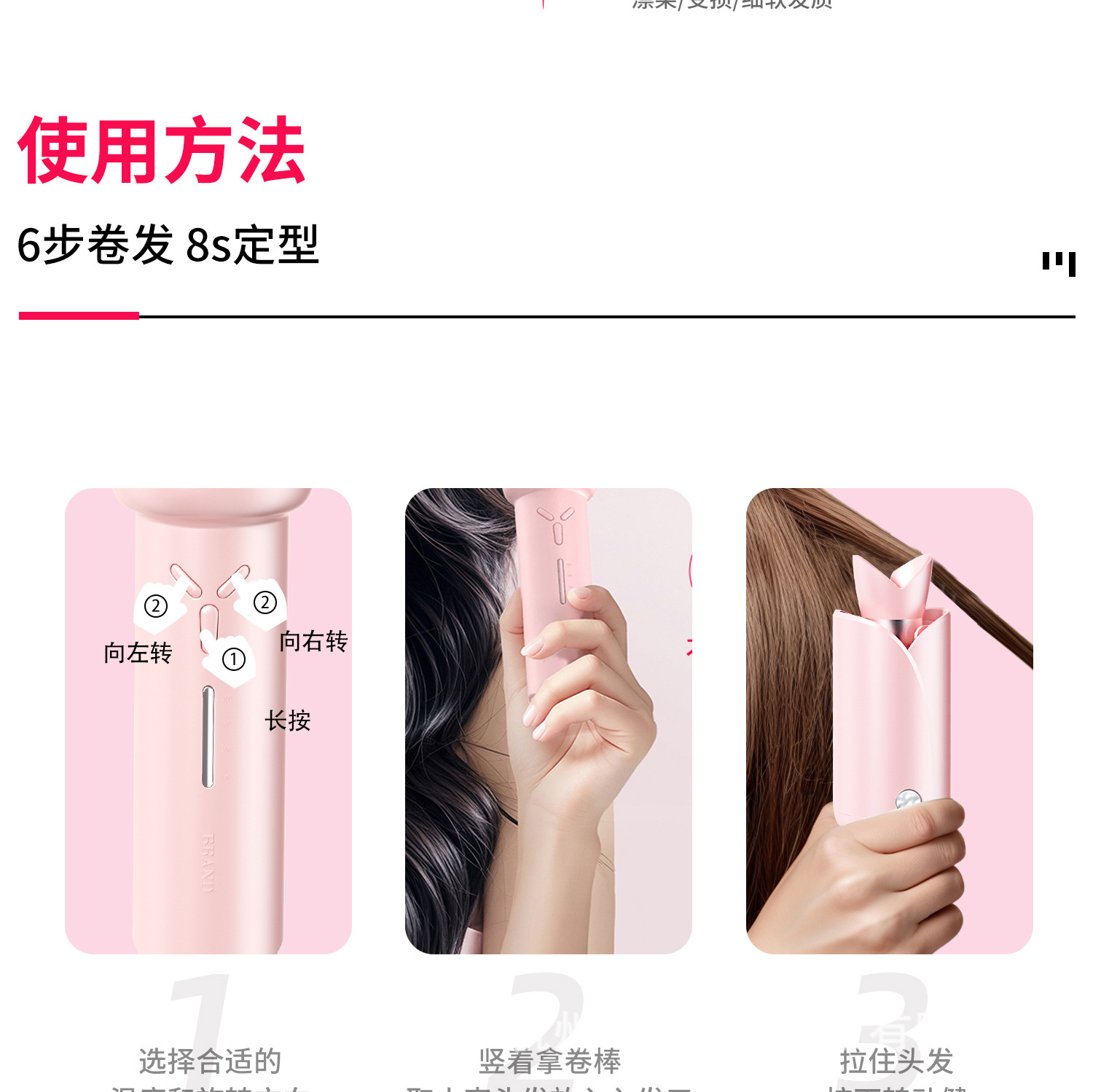 Wholesale of new cross-border fully automatic wireless curling iron 32mm large wave special household small electric curling iron pic 12