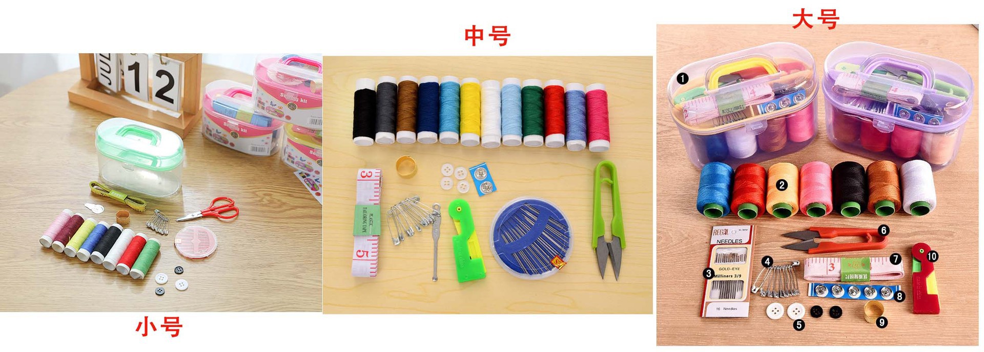 A large sewing kit set of 10 pieces, a portable sewing kit for storing household sewing tools pic 4