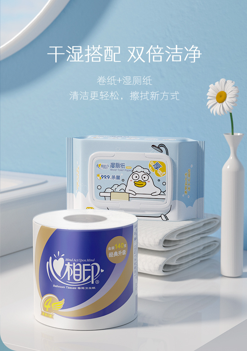 详情-13.jpg