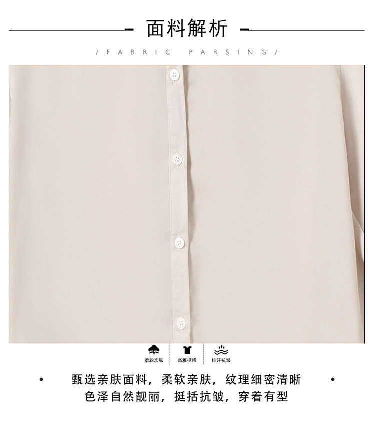 实拍年轻妈妈秋装新款高档仿真丝衬衫中年女装长袖上衣中老年小衫详情7