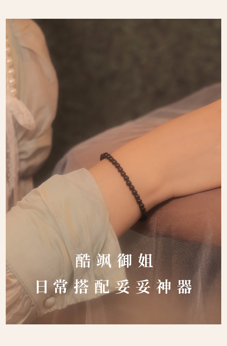 4mm round bead natural obsidian bracelet for women S925 sterling silver, a niche retro and unique black beaded bracelet pic 13
