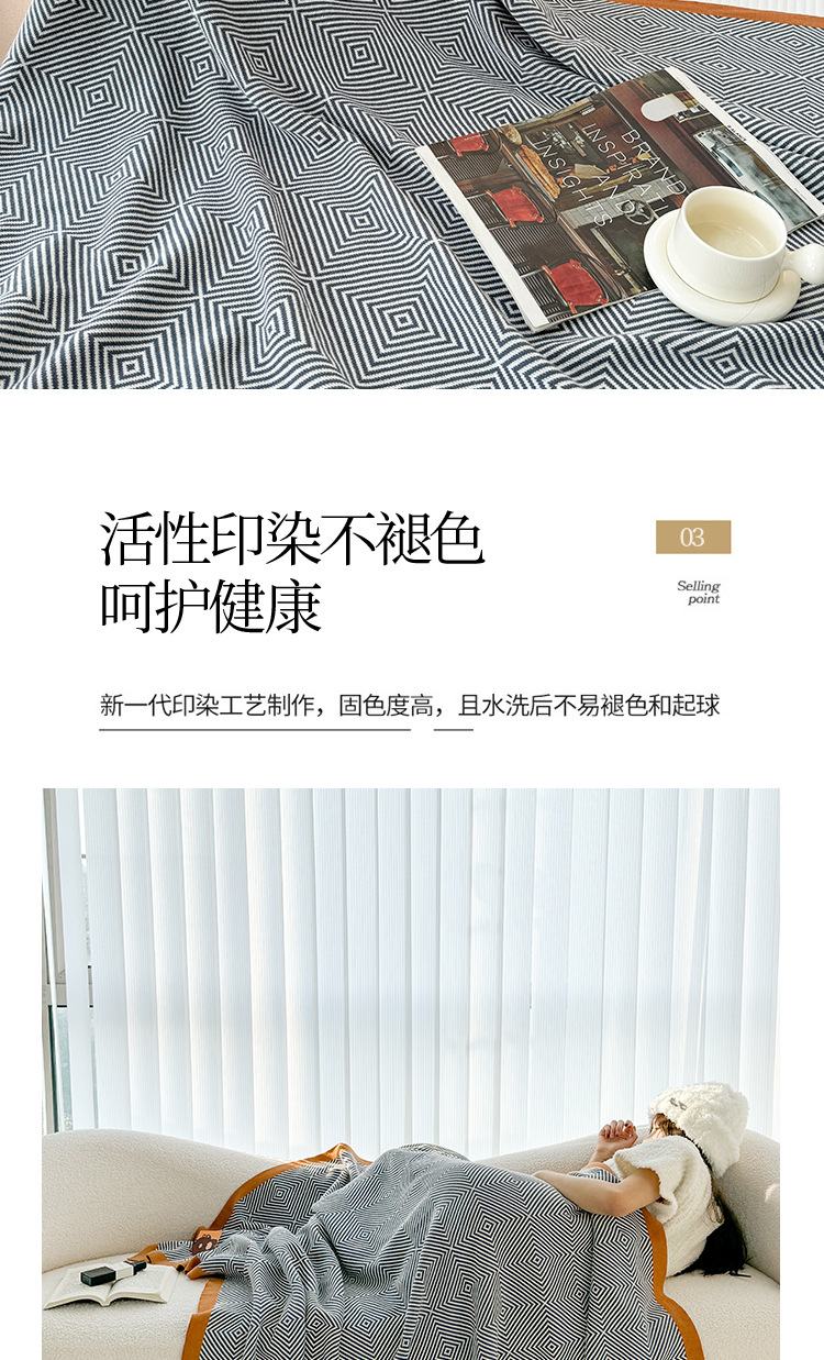 First-class cabin aviation blanket, airplane blanket, office nap, pure cotton car blanket, high-end sofa, winter cover blanket pic 7