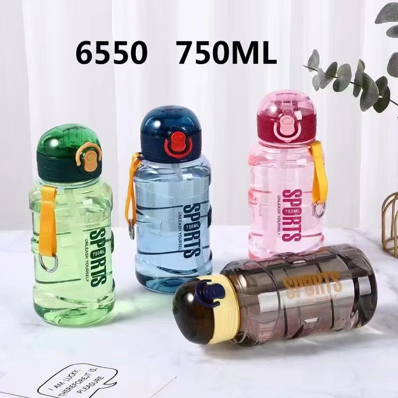 批发随手杯简约带过滤网塑料杯茶水分离750ml pc塑料学生水杯印字详情12