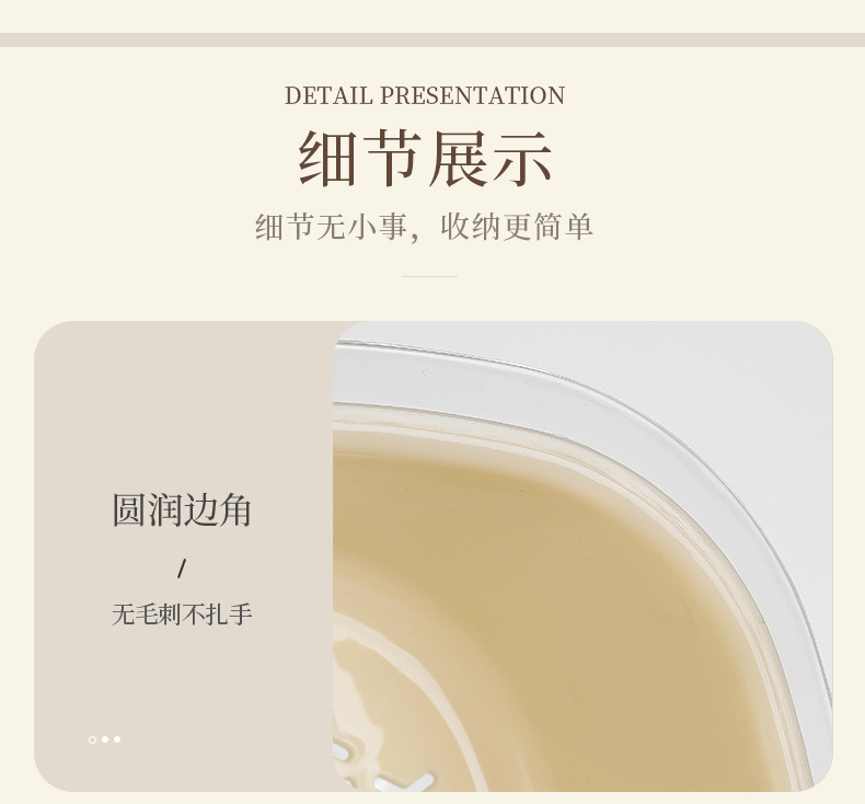 带盖双层蔬菜洗菜盆沥水篮厨房家用塑料水果盘客厅滤水菜篓保鲜盒详情10
