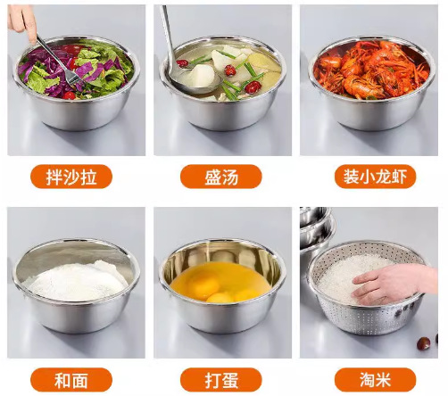 三件套不锈钢盆洗菜盆子家用厨房沥水篮汤盆和面漏盆淘米水果盆详情24