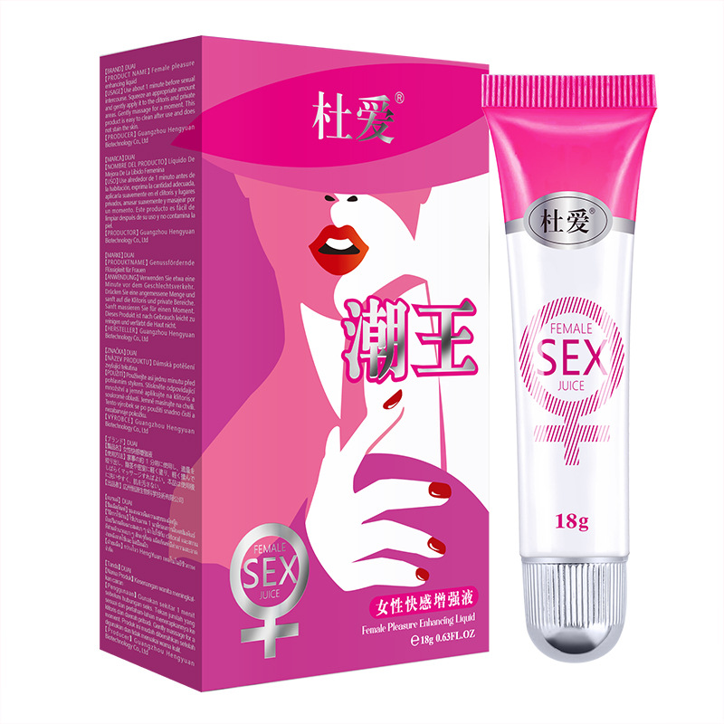 杜爱(潮王软管-18g)女性快感增强液-白底1