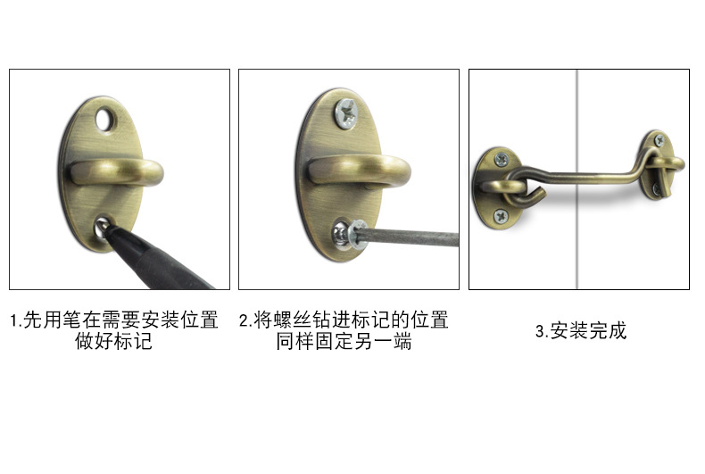 Antique-style Windows, old-fashioned pure copper windproof hooks, door and window buckle hooks, limiters, support accessories, wooden Windows, copper windproof hooks, window hooks pic 21