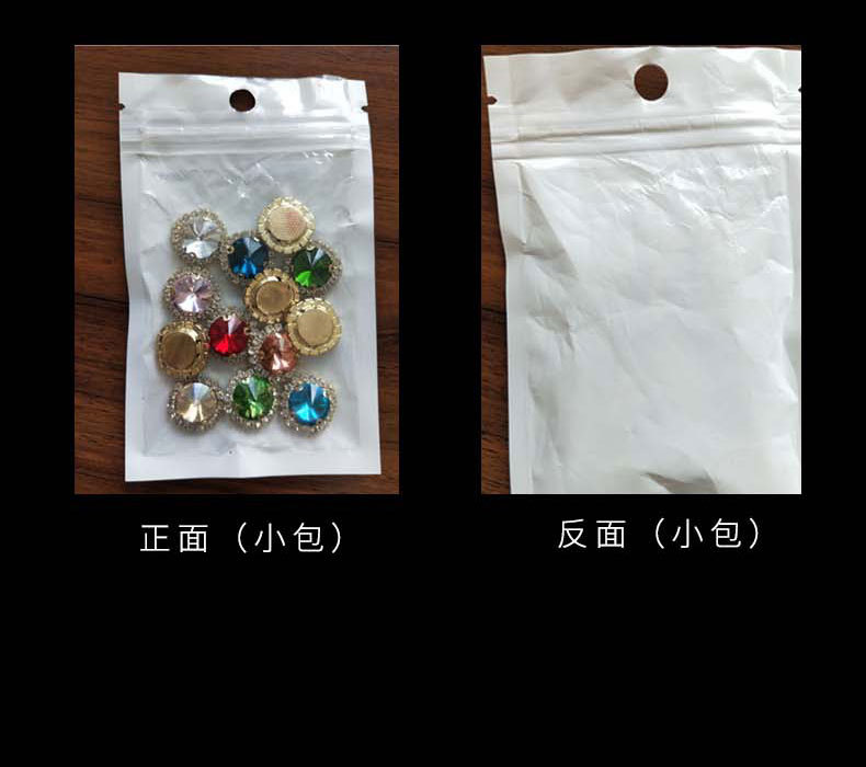 Glass drill, crystal clasp, round satellite claw, drill claw chain, edge with holes, hand-sewn clothing drill, DIY headwear accessories pic 14