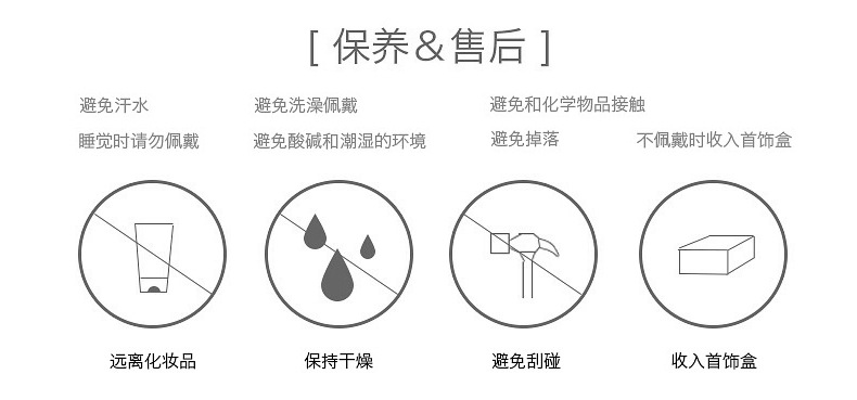 New Christmas collection brooches, fashionable and exquisite diamond-encrusted candy walking stick pins, brooches, and Danbi accessories pic 22