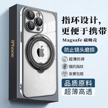 With lens film, suitable for iPhone16ProMAX phone case, electroplated soft shell, Apple 16E transparent full package, shockproof pic 25