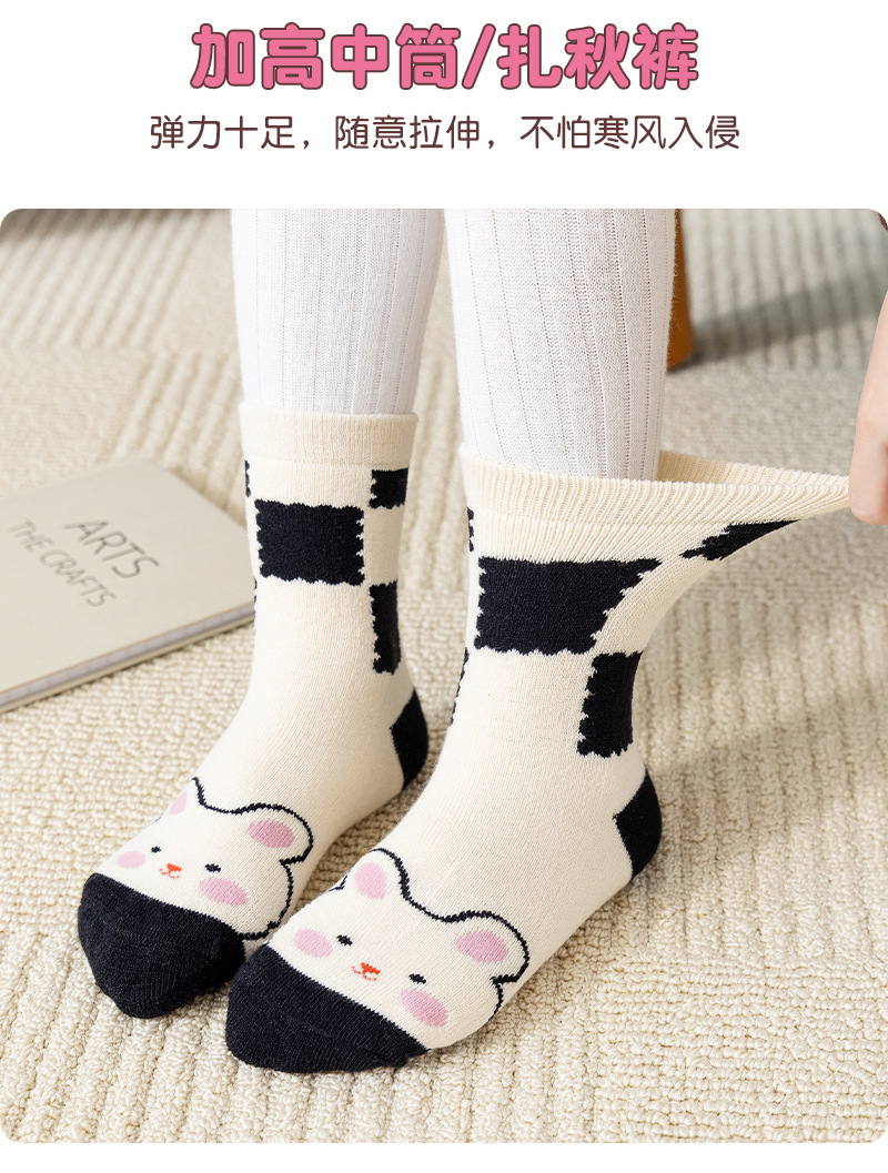 秋冬毛圈加厚儿童袜子全精梳棉 宝宝毛巾袜中筒可爱卡通黑白袜子详情5