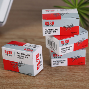 文具彩色长尾夹办公用品燕尾夹金属凤尾夹黑色票据夹批发文件夹子详情16