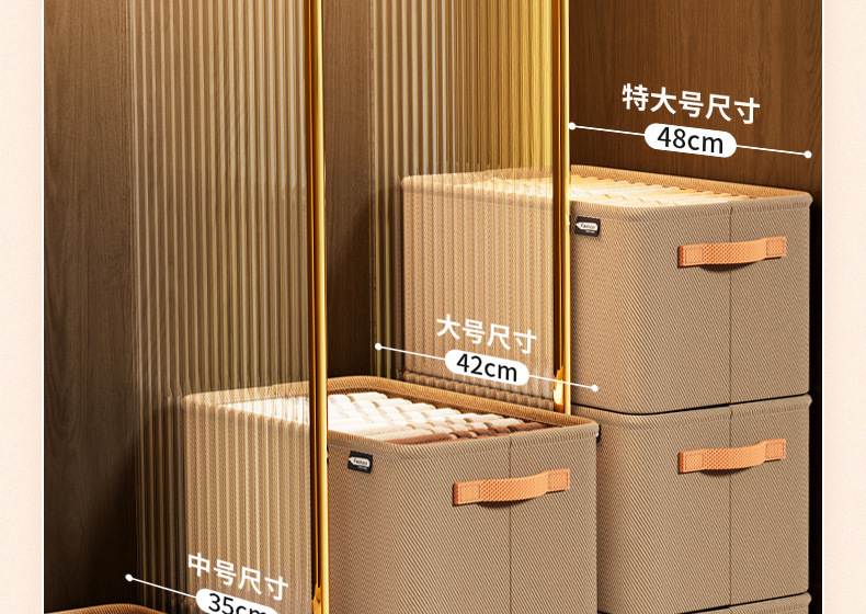 New thickened fabric storage box, clothes and pants collection frame, wardrobe dust-proof, enlarged for home and dormitory clothing organization pic 18