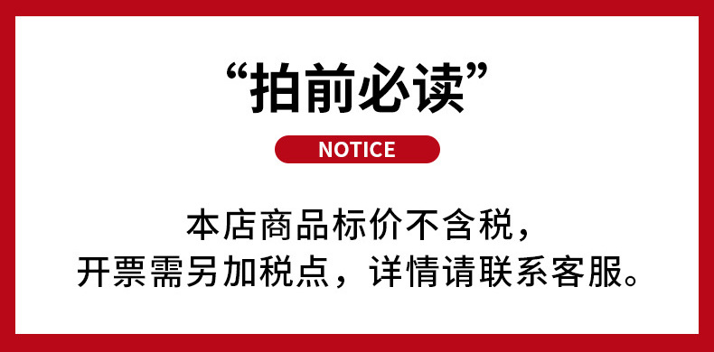 国潮新中式时装面料秋冬梅花香色织提花国风旗袍马甲详情23