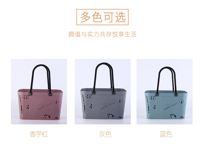 M3- 0674新款手提篮时尚镂空手提储物塑料买菜篮购物篮野餐篮收纳详情5