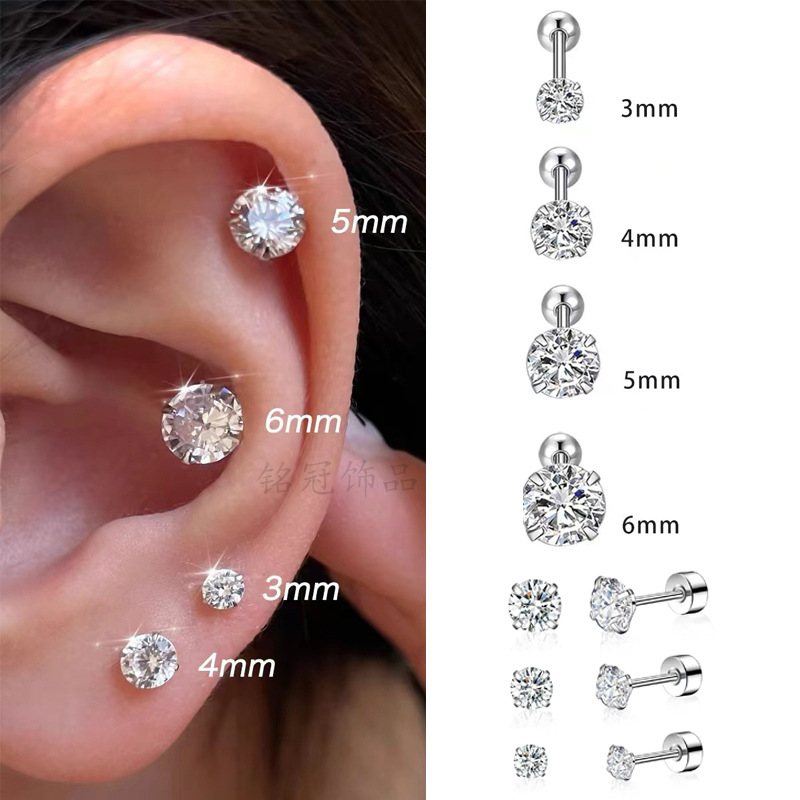 Titanium steel S-shaped nose studs, nose rings, ear studs, simple ear studs, earrings, piercing accessories, S-studs, rotating ear studs pic 5