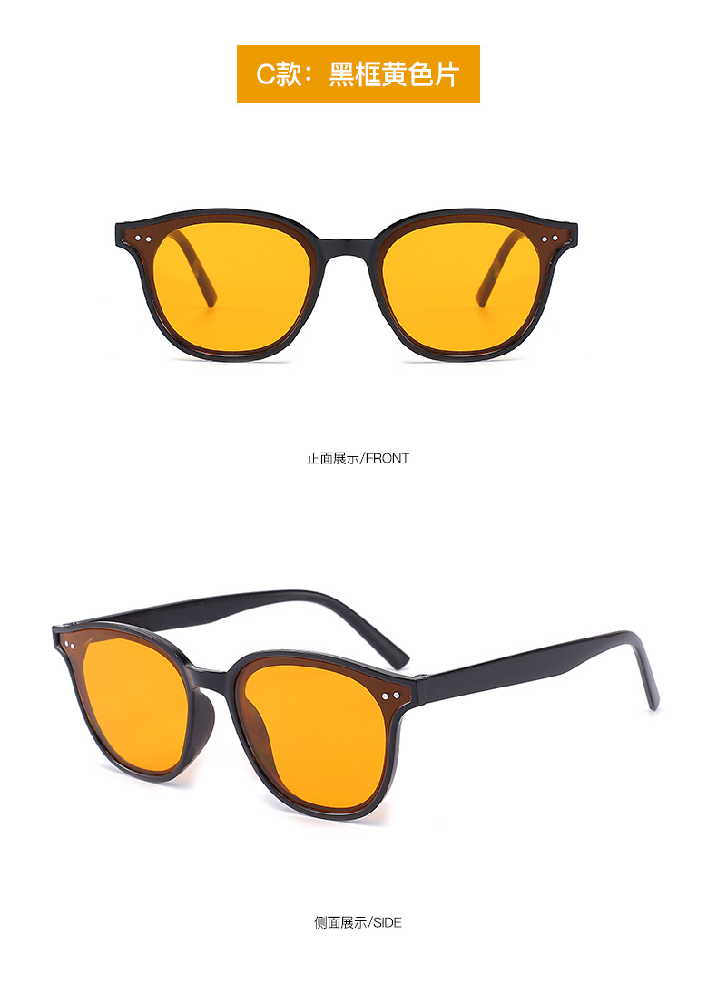 Wholesale of the popular new gm sunglasses, the Korean version of Fida sunglasses, and retro sunglasses for both men and women pic 20