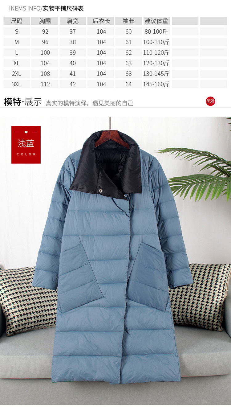 The 2019 winter new down jacket for women, mid-length, knee-length, double-sided wear, white duck down, a bestseller, slim-fit, large-sized coat, is in vogue pic 7