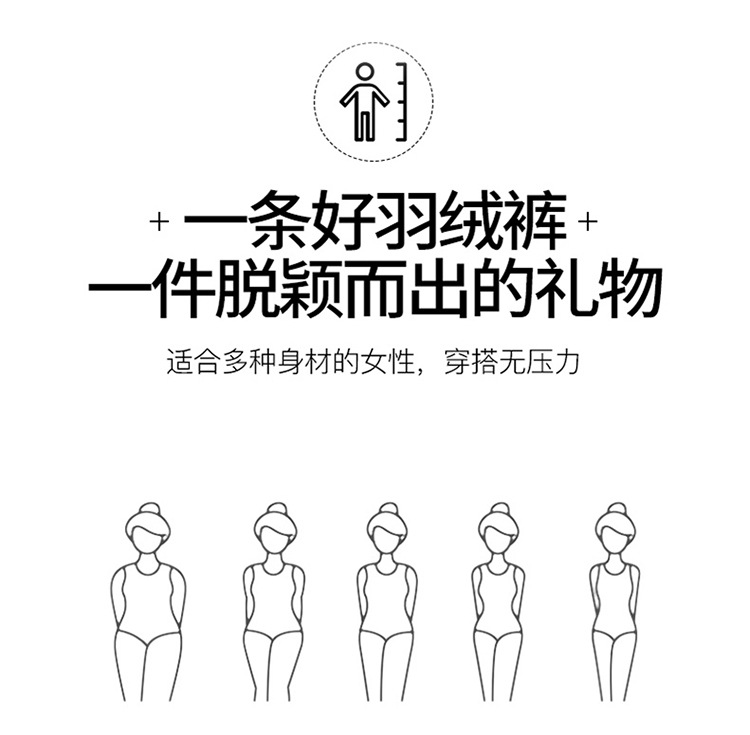 Middle-aged and elderly women wear down pants as outerwear. Large-sized, high-waisted, thickened down pants for mothers can make them look slimmer and keep them warm both inside and out in winter pic 5