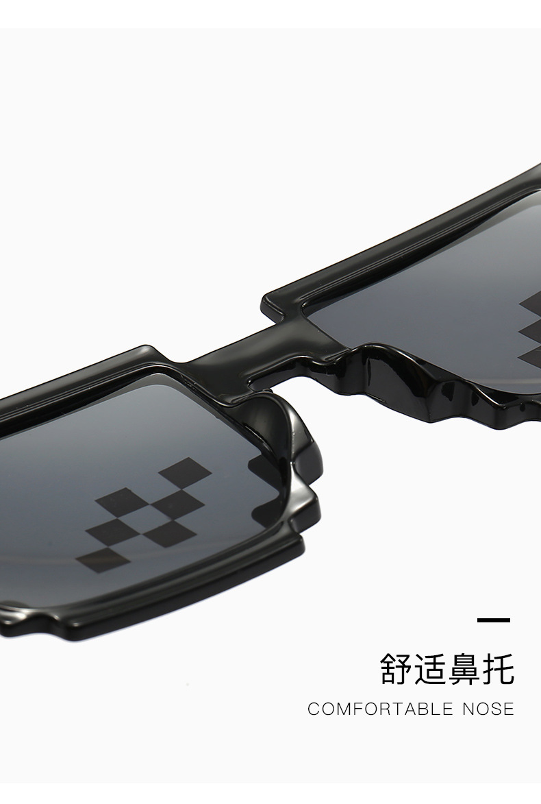 热销马赛克墨镜网红同款个性表演二次元太阳镜拍照搞怪太阳眼镜潮详情7