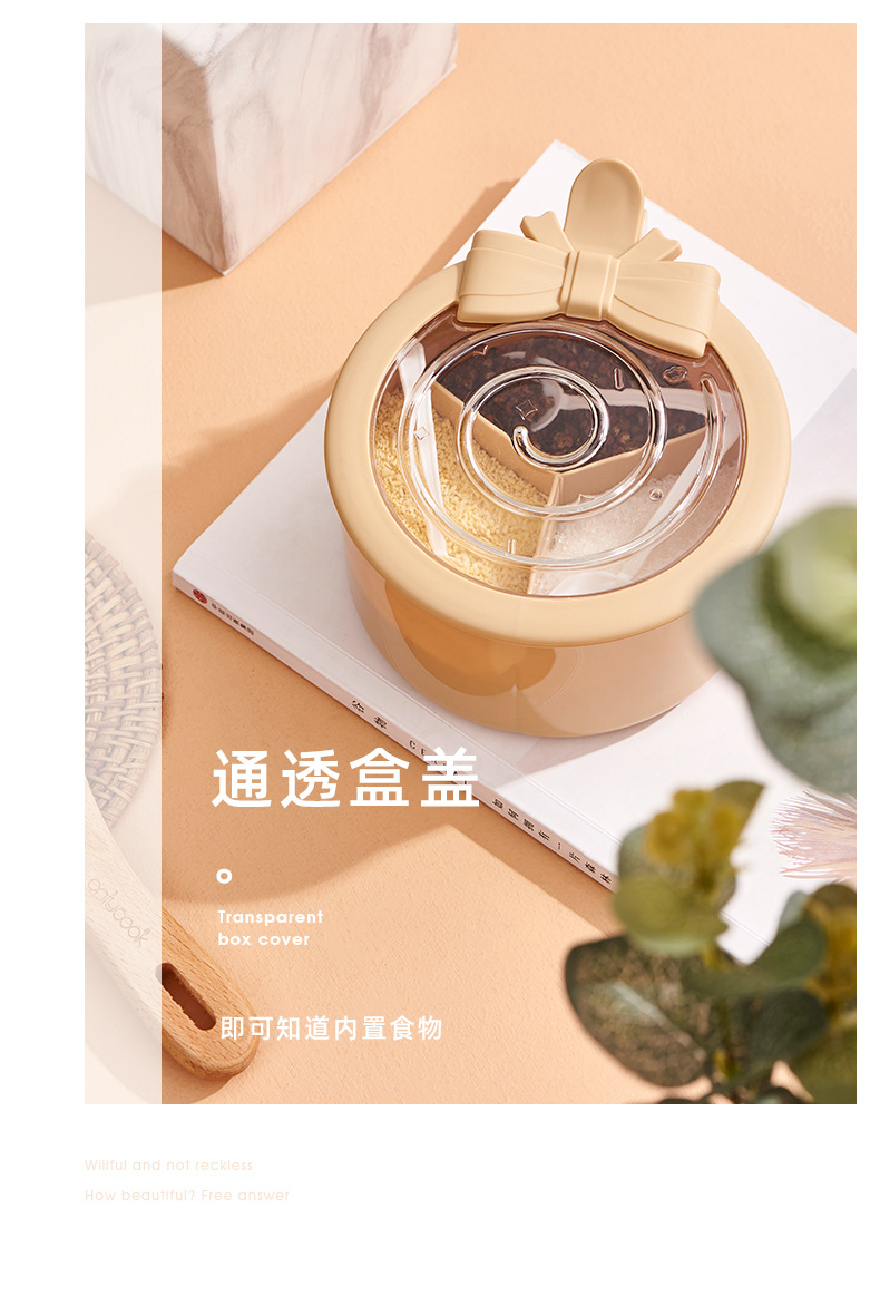 2021 New creative covered seasoning storage box, lollipop seasoning box, seasoning jar, kitchen divided style seasoning jar pic 10