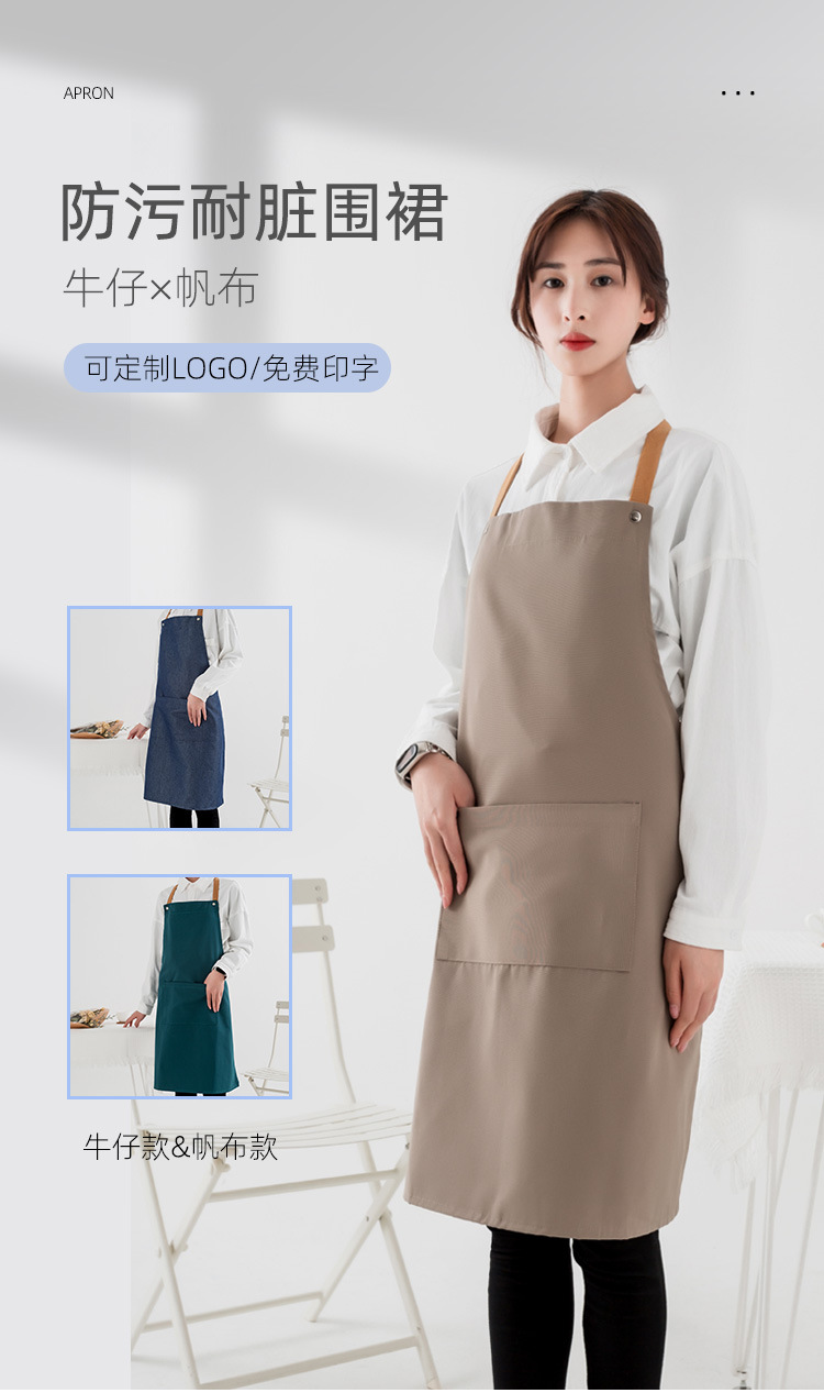 Customized thickened denim canvas aprons for foreign trade, waterproof household kitchen work, hairdressing aprons, and logo printing pic 17