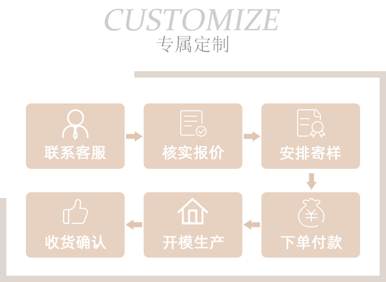 详情_12.jpg
