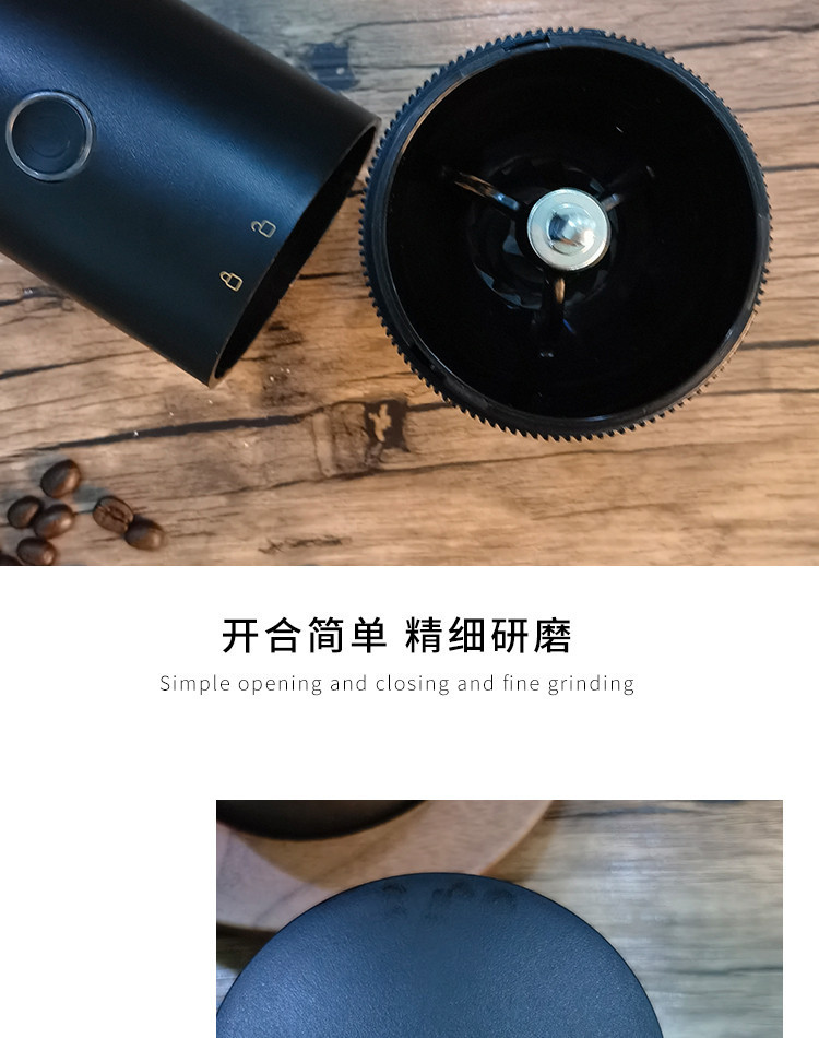 Cross-border portable electric coffee grinder, USB charging coffee grinder, electric coffee grinder, coffee bean grinder pic 14