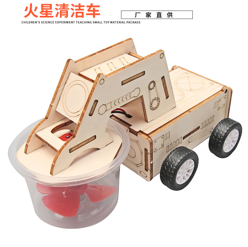 Mars Cleaning sweeper, garbage vacuum cleaner, creative handmade wooden DIY small projects for primary and secondary schools, science teaching AIDS pic 12