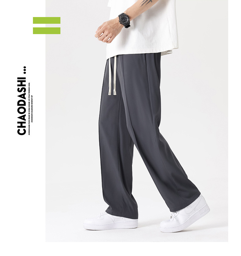 冰丝裤子男夏季薄款宽松直筒垂感西裤男生速干运动裤阔腿休闲长裤详情12