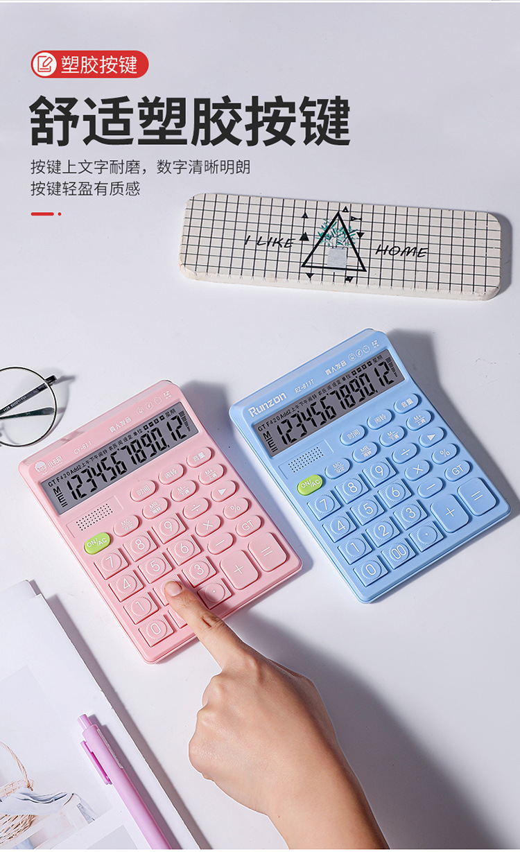 Runzon 811 Voice Calculator with real-person pronunciation, medium-sized macaron color, 12-digit large display screen calculator pic 7