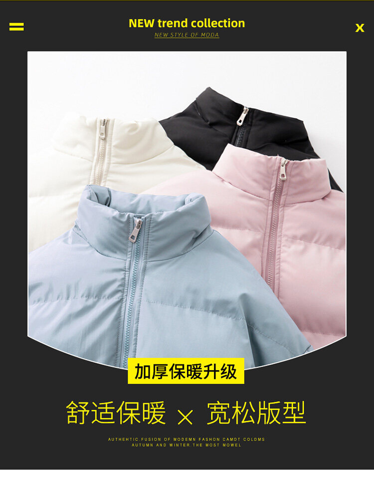 新款冬季加厚款运动外套男时尚潮流立领长袖棉服保暖舒适休闲棉衣详情2