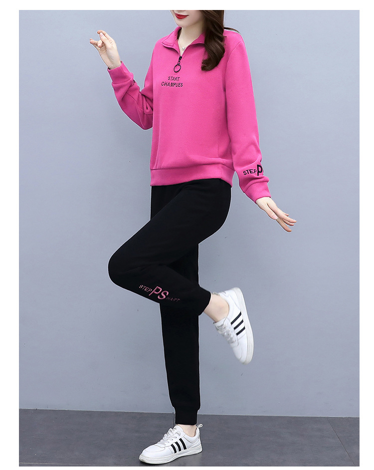 运动套装女春秋2023新款时尚立领长袖休闲跑步服女装卫衣两件套潮详情16