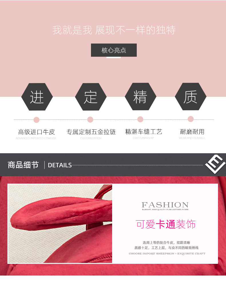 韩版纯色少女兔耳朵双肩包 欧美潮新款时尚丝绒短毛毛绒双肩背包详情3