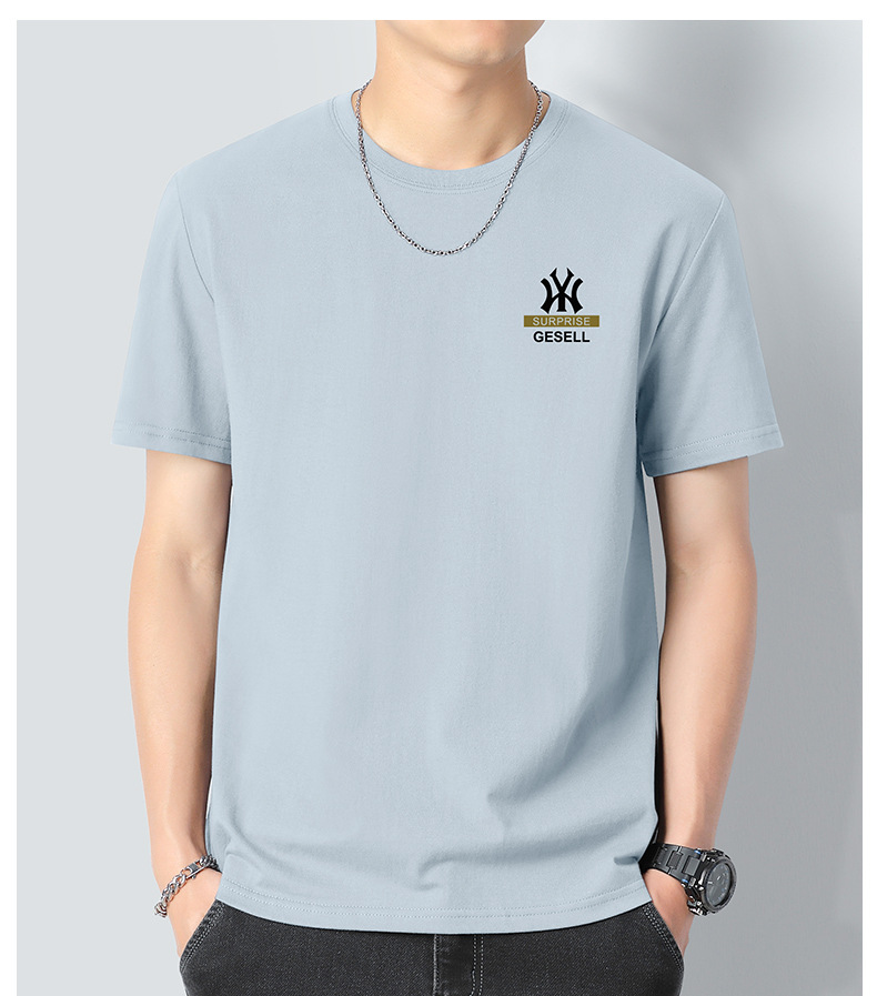 新疆重磅长绒棉青年短袖t恤男士2024夏季新款纯棉半袖体恤上衣男详情12