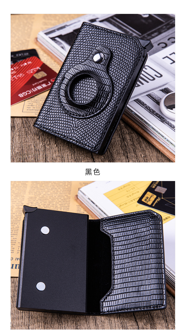FRID卡包AirTag追踪器_13.jpg