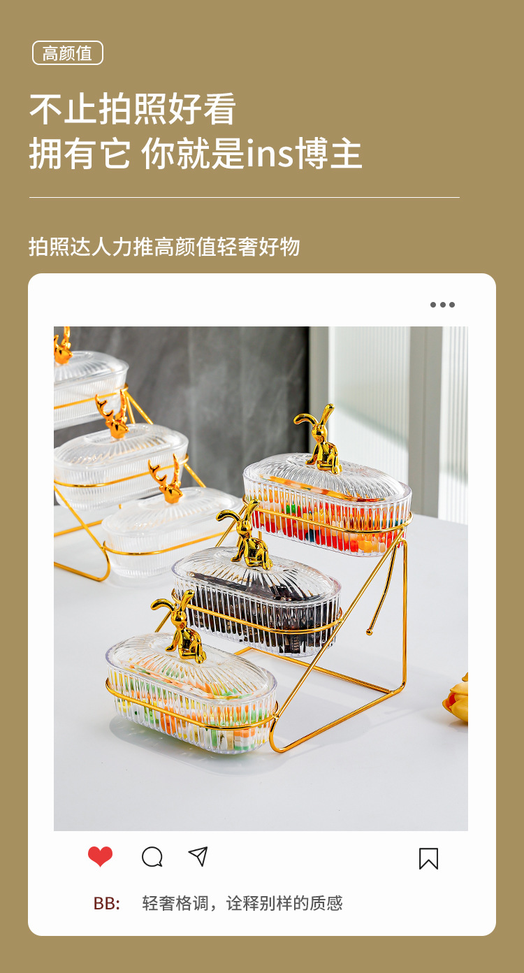 玻璃水果盘家用客厅坚果干果零食碟摆放盘新款分格下午茶点心盘子详情4