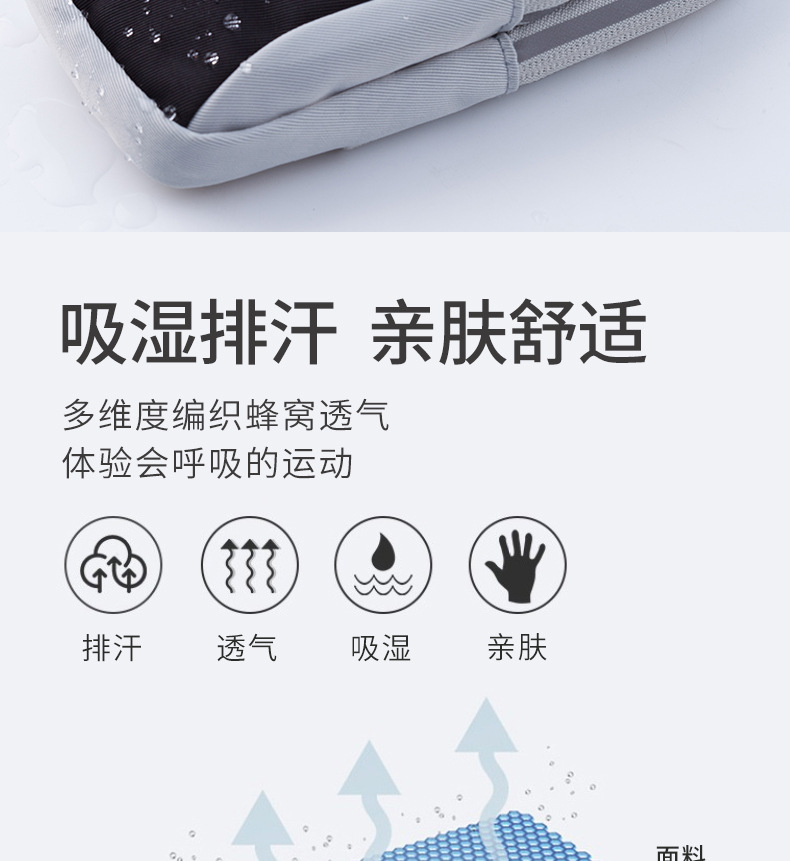 珍珠臂包详情2_04