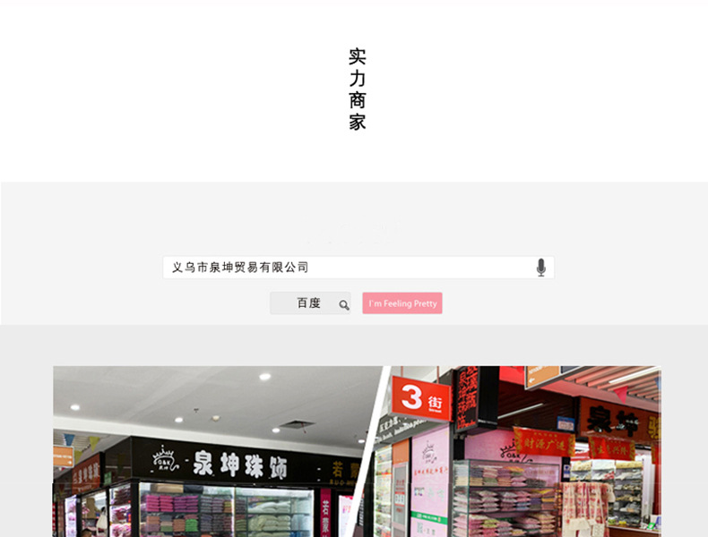 详情3_13.jpg