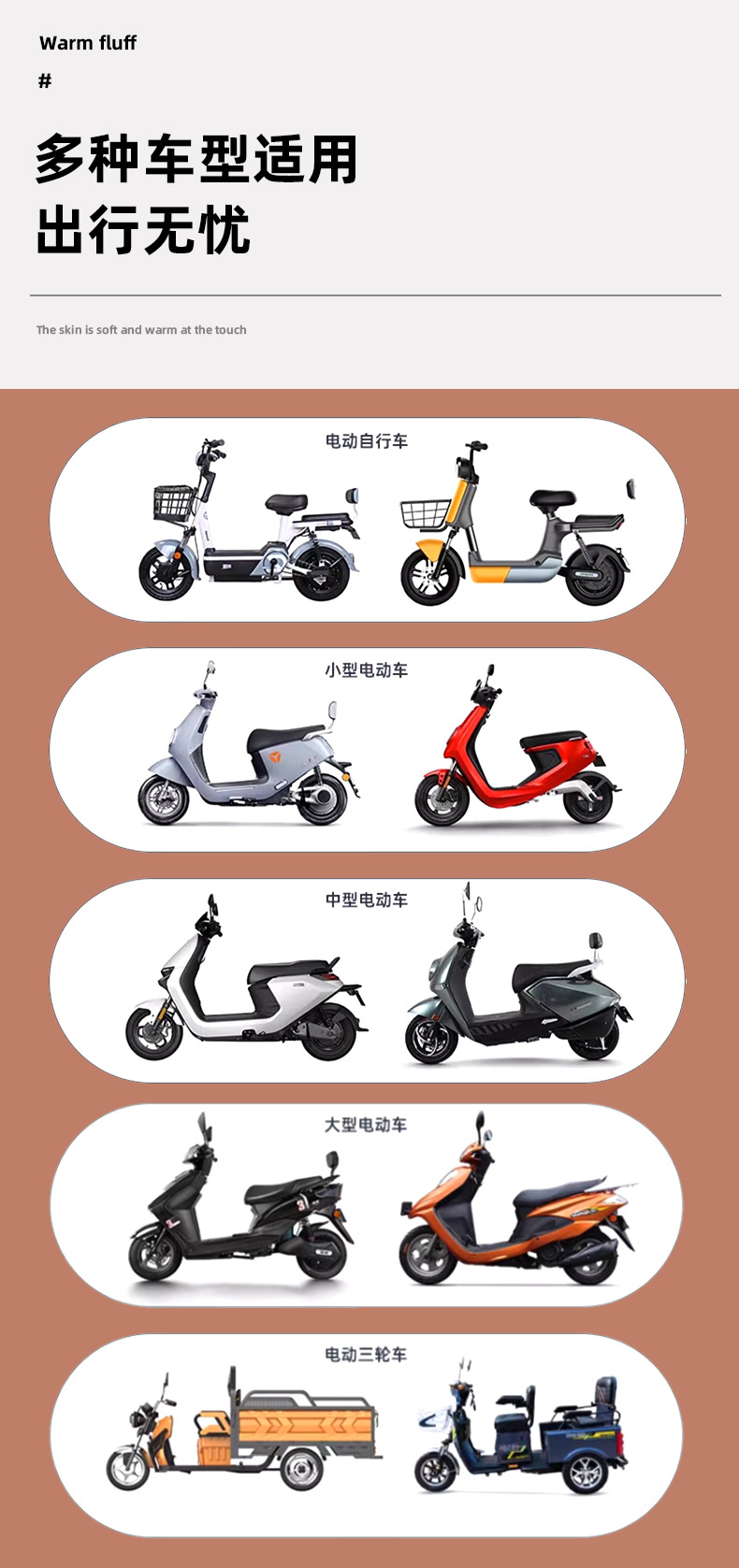 简约纯色电动车把手套冬季保暖防风骑行手套加厚加大男女挡风手套详情4