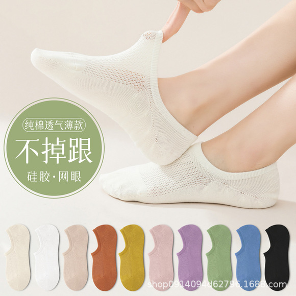 轻定制袜子女短袜春夏薄款棉袜防臭浅口船袜可爱日系夏天女士袜子详情11