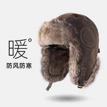 Pilot caps for men and women, outdoor windproof cycling ear protection caps, thickened Northeast train scalp caps, warm Lei Feng caps pic 3